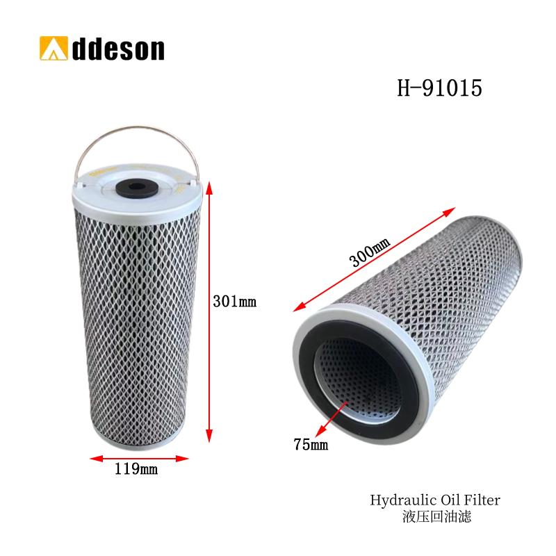 Komatsu PC200 20Y-60-21440 Hydraulic Oil Filter Excavator